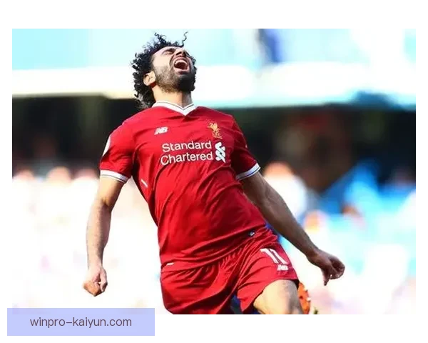 萨拉赫肩伤影响分析