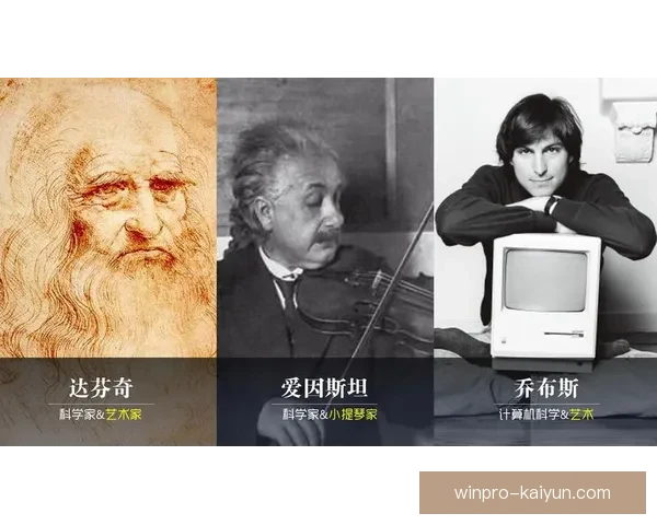 Musiala Jr.迈向新高峰：年轻天才能否实现职业突破，备受关注