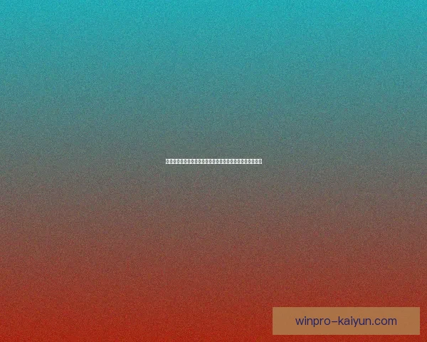 本泽马的足球影响力持续提升，众多年轻球员纷纷向其学习。