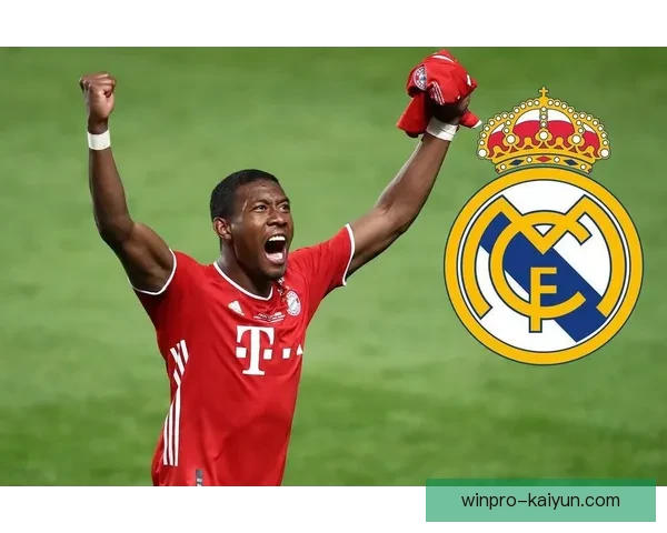 阿拉巴速度优势持续显现，表现稳健助力球队防线稳定