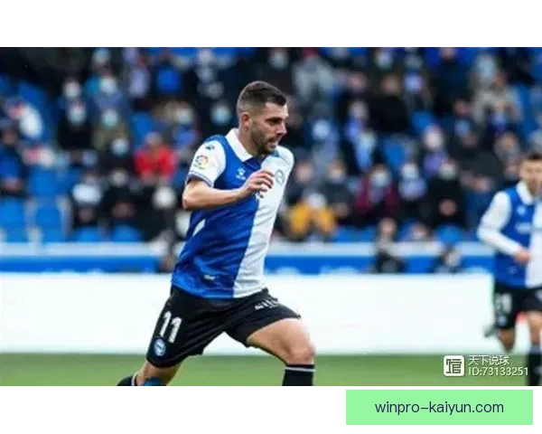 西甲潘普洛纳雄狮近期状态回暖，球队表现值得关注