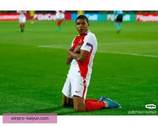 姆巴佩摩纳哥首秀表现稳健，展现新星潜力新篇章